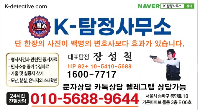 781c6e6b21fbf8dcc60cb9e4098f8d6f_1754216395_8284.jpg