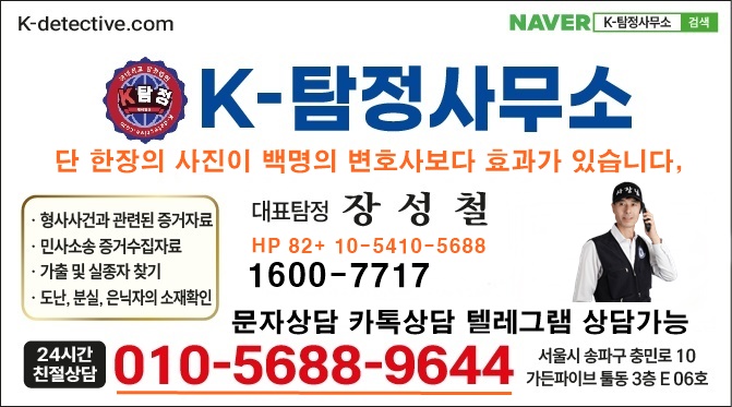 c8627da8b38b51a5939cc6b5e53ff181_1754125036_0521.jpg