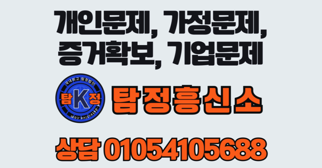 4618fa40060da8faa9eb4d5c8540149b_1756120658_3181.png