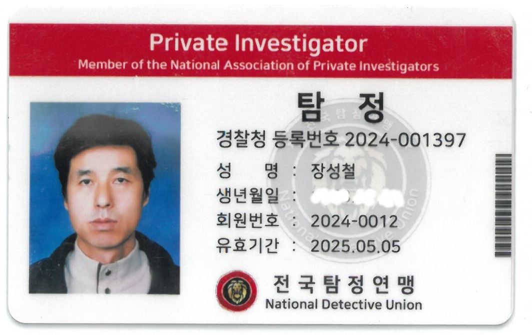 22d04ccc84b3eab3138aa59c8de94060_1762150413_3995.jpg 22d04ccc84b3eab3138aa59c8de94060_1762150413_3995.jpg