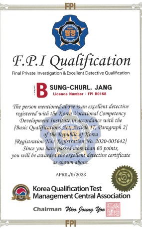 FPI
