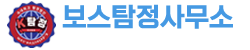로고